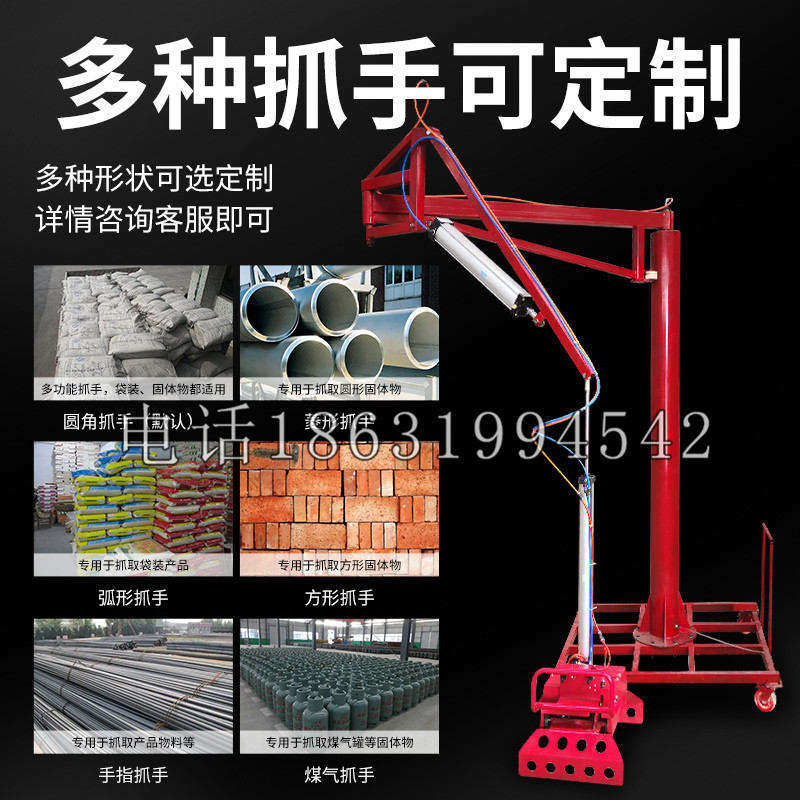 昭阳区schunk气缸|德国schunk机械抓手1315983|DPG-PLUS 80-1-AS代理商