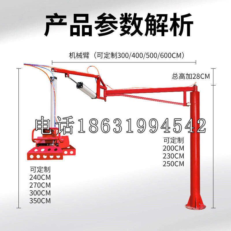 昭阳区schunk雄克机械抓手PGN-plus系列0372092|PGN-plus 64-1-AS-KVZ
