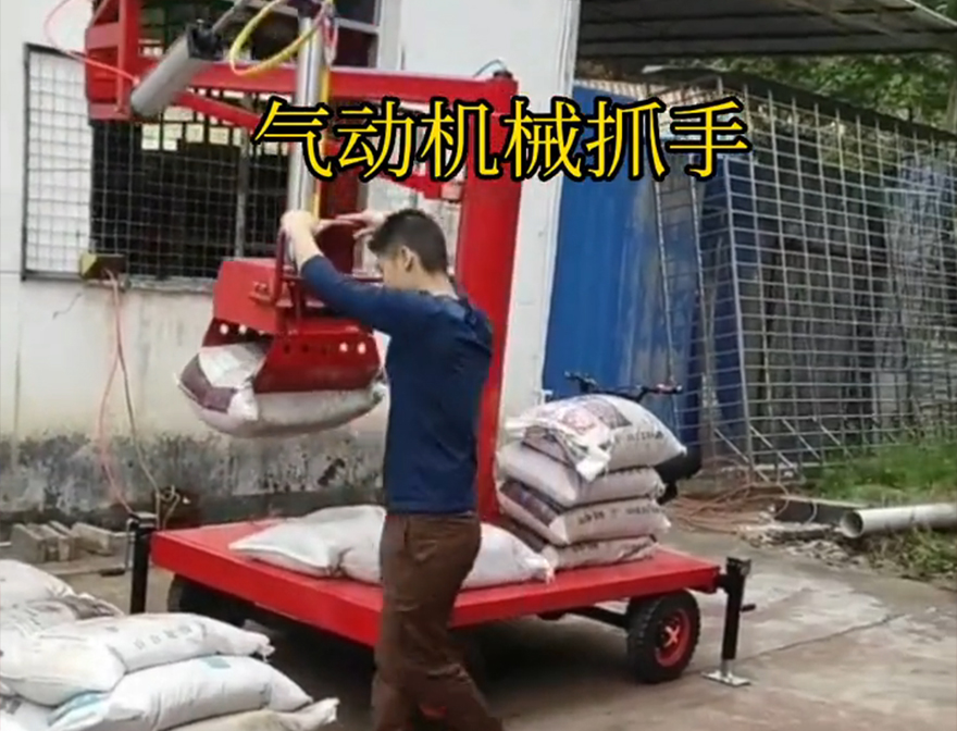 昭阳区机械抓手助力机械臂缺点昭阳区气动助力机械臂不锈钢抓斗处理机械抓手甘蔗毛竹抓